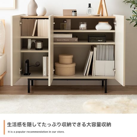 キャビネット 本棚 チェスト ラック サイドボード シェルフ ブックシェルフ 書棚アルク 棚 ディスプレイ 収納 扉 可動棚 大容量 黒脚 脚付き 幅100 木目 バイカラー くすみカラー リ