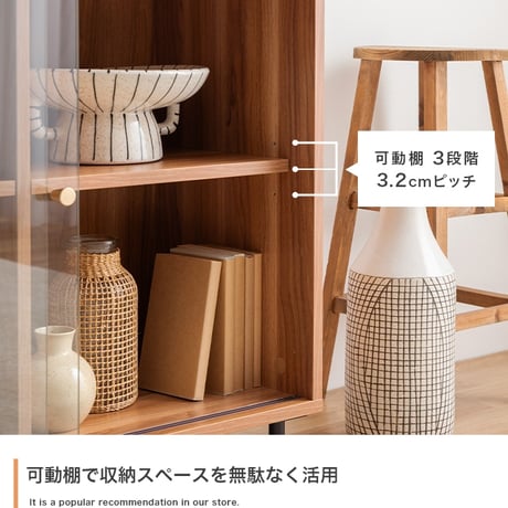キャビネット ガラス扉 木製 スリム チェスト 収納 サイドボード 一人暮らし リビングボード ローチェスト ローボード Laura ラウラ 本棚 ディスプレイラック ガラス 飾り棚 収納棚 収納家具
