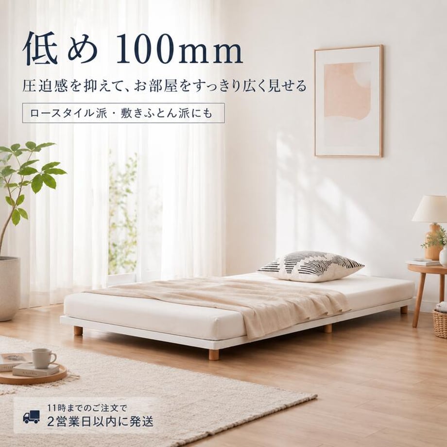 6a4f563cf30db20001b73752