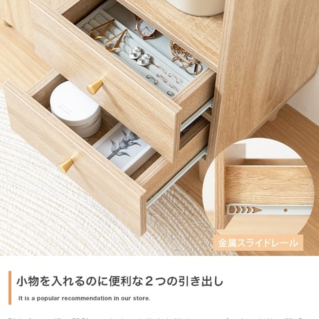幅60 脚付きキャビネット 天然木脚 タンス 70幅 80幅 収納 木製 棚 おしゃれ ローチェスト 引き出し リビングキャビネット チェスト 扉付き 北欧家具リビング収納 箪笥