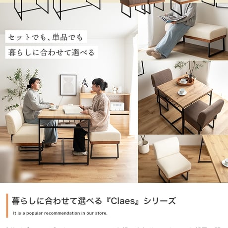 ダイニングセット ダイニングテーブルセット 3点セット 食卓 テーブル 机 一人掛けソファ ソファー チェアー 椅子 イス 収納 棚付き 正方形 角型 コンパクト 小さめ 省スペー