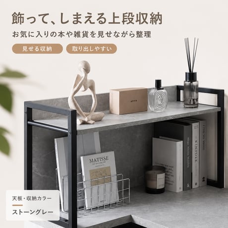 パソコンデスク デスク 机 pcデスク オフィスデスク l字型 省スペース おしゃれ ラック付き 棚付き 本棚付き 収納付き 約幅120cm コンパクト シンプル 木製 学習机 学