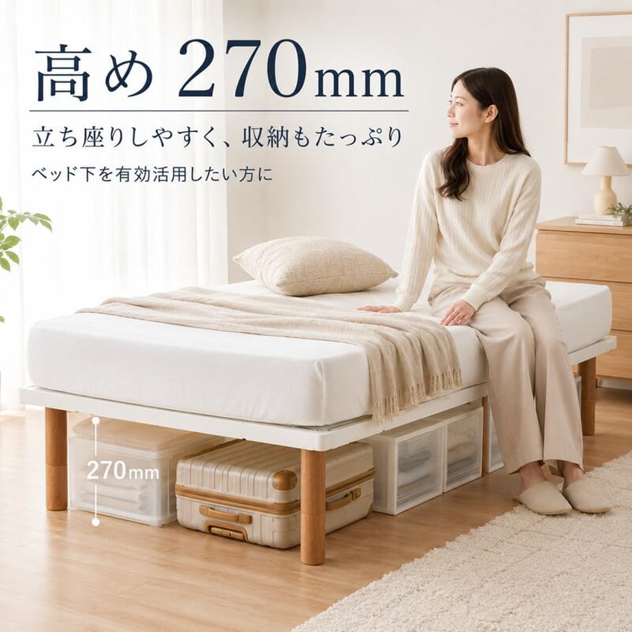 6a4f563cf30db20001b73752
