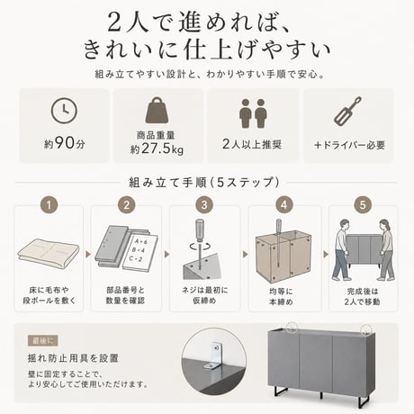サイドボード キャビネット スリム 扉収納 鏡面 石目調 リビング モダン 白 台所 キッチン 玄関 本棚 薄型 幅70 フラット ストーン 脚付き 2way 脚取り外し可能 可動棚 配線穴 コード