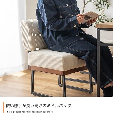 ダイニングセット ダイニングテーブルセット 4点セット 食卓 テーブル 机 一人掛けソファ ベンチ 長椅子 ソファー チェアー 椅子 イス シート 腰掛け スツール 収納 棚付き