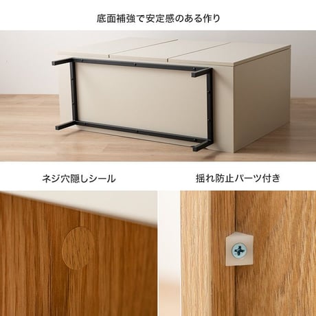 キャビネット 本棚 チェスト ラック サイドボード シェルフ ブックシェルフ 書棚アルク 棚 ディスプレイ 収納 扉 可動棚 大容量 黒脚 脚付き 幅100 木目 バイカラー くすみカラー リ