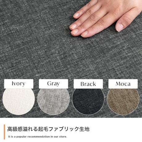 ソファ 2人掛けソファ ローソファ 2点セット カウチ コーナー コンパクト 小さめ 小さい L字型 I字 2P かわいい かっこいい ごろ寝 昼寝 肘付き アームレスト オットマン スツール リビン