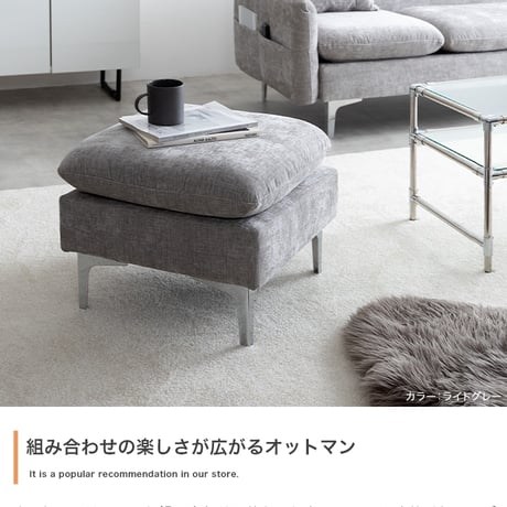 3人掛けソファ カウチソファ フロアソファ ローソファ ナビ Nabi セット コーナー L字 I字 3P 2人 2P コンパクト 小さめ 左右対応 来客 肘置き 脚付き リビング ダイニング 同棲