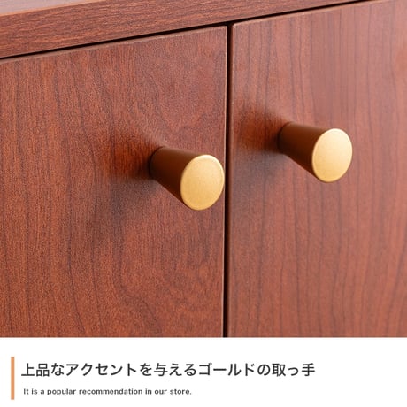 奥行30 キャビネット サイドボード 本棚 食器棚 リビングボード ラック シェルフ 棚 収納家具 収納 キッチン収納 木製 木目調 オープン リビング キッチン ブック 本 雑誌 幅80 ディスプ