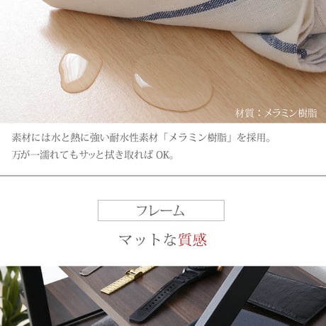 シェルフ オープンラック Rita リタ 幅80～103cm 奥行31cm 高さ112cm 3段 左右可動棚 木製 スチール 北欧 ディスプレイ収納 ブラック ホワイト DRT-10 DRT-100