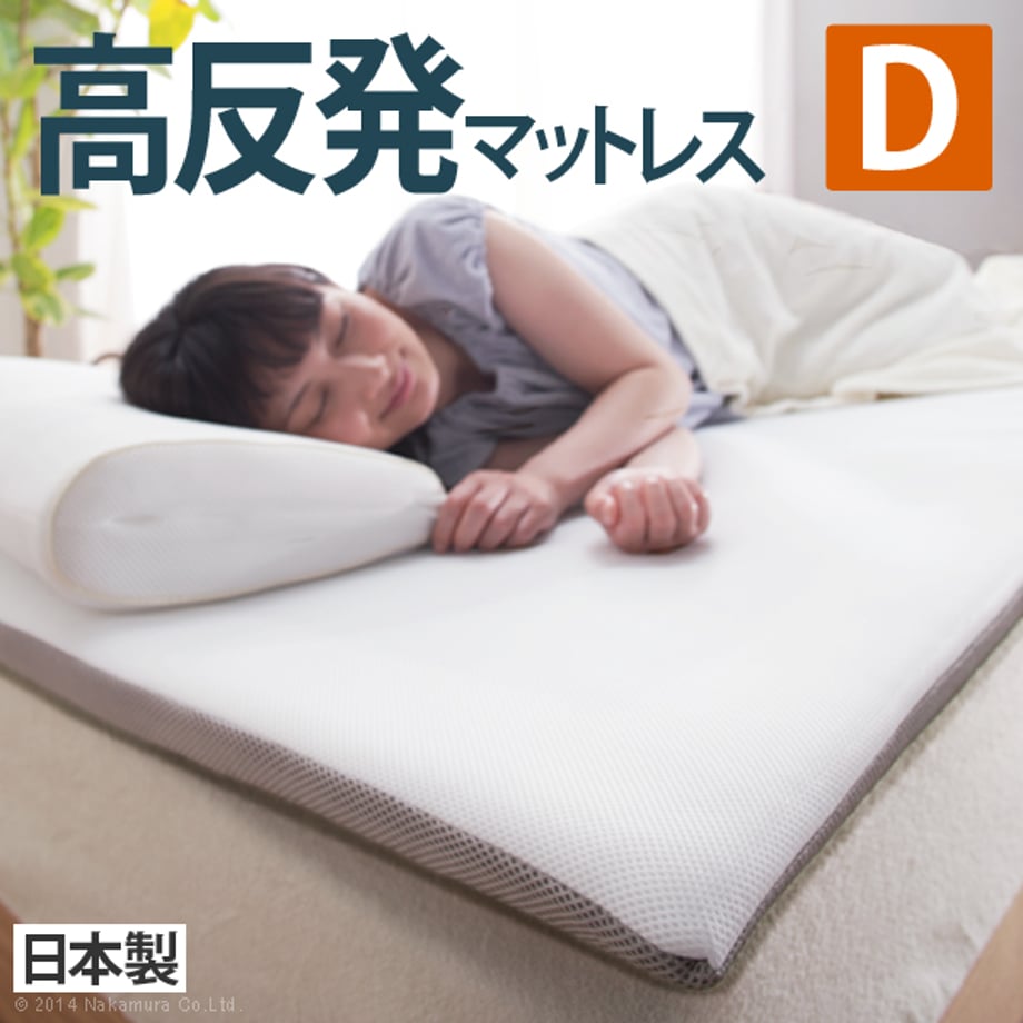 6a936a2f9183250001e29131