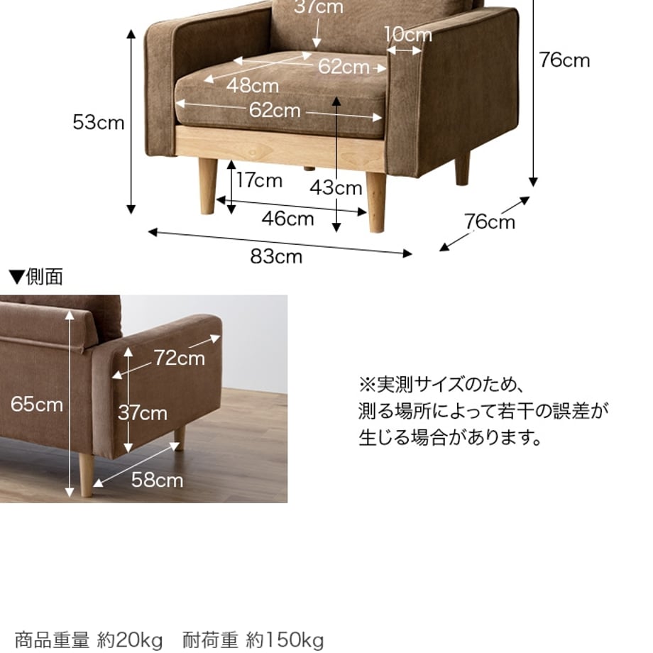 67902ec65a1afd0001932176