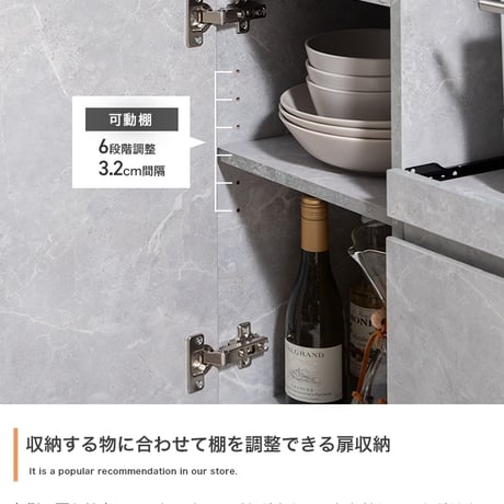 レンジ台 レンジボード キッチン収納 食器棚 ラック 大理石柄 ストーン 収納 スリム 薄型 コンパクト 省スペース 小さめ ロー 扉付き 引き出し スライドトレー 2口コンセント