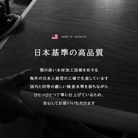 こたつ＋うす掛け布団 ２点セット アルクポカ こたつ:(約)幅110×奥行65×高さ38.5cm、ふとん:(約)240×200cm スリム 天然木 ポリエステル 組立式 ロッジ風の天然木の温かみが感
