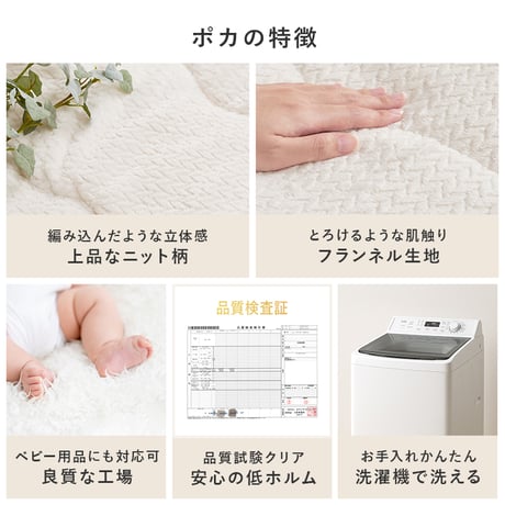 こたつ＋うす掛け布団 ２点セット アルクポカ こたつ:(約)幅110×奥行65×高さ38.5cm、ふとん:(約)240×200cm スリム 天然木 ポリエステル 組立式 ロッジ風の天然木の温かみが感