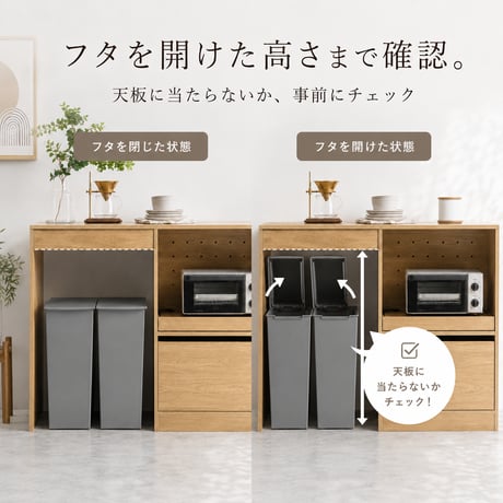 グレー ごみ箱上キッチンカウンター120cm幅 キッチンカウンター ゴミ箱上ラック レンジラック ダストボックス キッチンラック キッチン収納 レンジ台 おしゃれ シンプル キッ