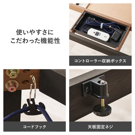 ダイニングコタツ＋うす掛け布団 ２点セット モクモク こたつ:(約)幅135×奥行80×高さ65/70cm、ふとん:(約)幅135×奥行80×高さ70cm (約)幅135×奥行80×高さ65(継脚時