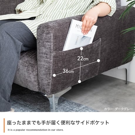 ソファ 2人掛けソファ ローソファ 2点セット カウチ コーナー コンパクト 小さめ 小さい L字型 I字 2P かわいい かっこいい ごろ寝 昼寝 肘付き アームレスト オットマン スツール リビン