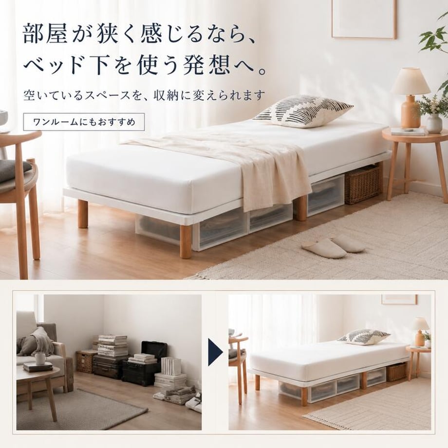 6a4f563cf30db20001b73752