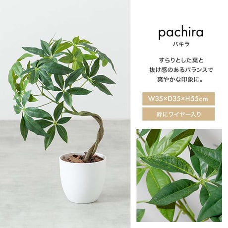 【高さ27cm】光触媒人工観葉植物 モンステラ 幅35cm×奥行45cm×高さ27cm コンパクト 天然木 お部屋に気軽に飾れて空間を美しく彩るフェイクグリーン 本物の植物のようなリアルな質感とイン