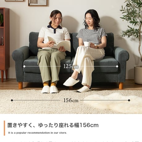 ソファ ソファー 2人掛け 二人用 コーデュロイ ファブリック リクライニング リクライニングチェア ポケットコイル 肘あり ひじ掛け アームレスト ヴィンテージ アメリカン イン