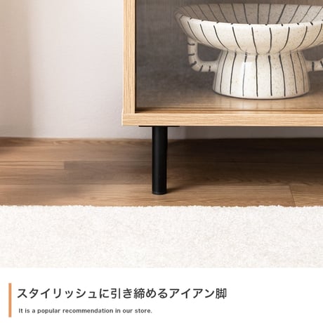 キャビネット ガラス扉 木製 スリム チェスト 収納 サイドボード 一人暮らし リビングボード ローチェスト ローボード Laura ラウラ 本棚 ディスプレイラック ガラス 飾り棚 収納棚 収納家具