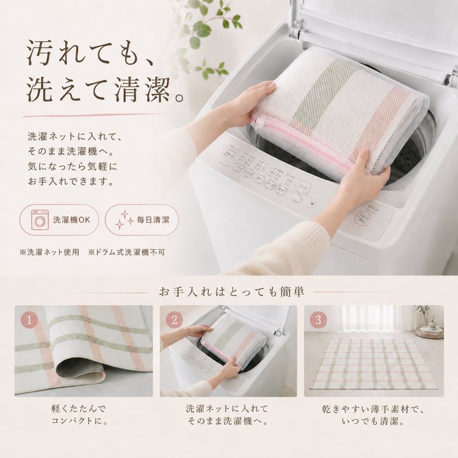6a3f1c2335edb70001c1cf89
