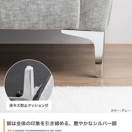 ソファ 2人掛けソファ ローソファ 2点セット カウチ コーナー コンパクト 小さめ 小さい L字型 I字 2P かわいい かっこいい ごろ寝 昼寝 肘付き アームレスト オットマン スツール リビン