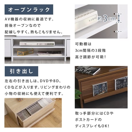 テレビ台 ローボード 幅180cm テレビボード 収納付き 奥行28.5cm スリム 50型 55型 60型 TV台 TVボード テレビラック 背面収納 ロータイプ 木目調 石目調 おしゃれ 北欧