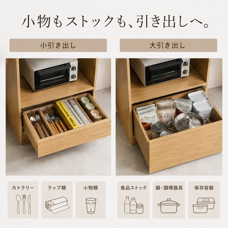 グレー ごみ箱上キッチンカウンター120cm幅 キッチンカウンター ゴミ箱上ラック レンジラック ダストボックス キッチンラック キッチン収納 レンジ台 おしゃれ シンプル キッ