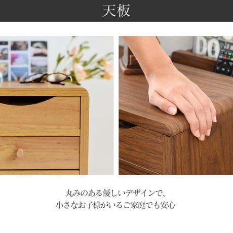 サイドチェスト 幅30cm 奥行41cm 高さ41cm 2段引き出し マガジン収納 天板収納 脚付き 北欧 コンパクト 収納チェスト ブラウン ナチュラル FAP-0032-BR F FAP-003