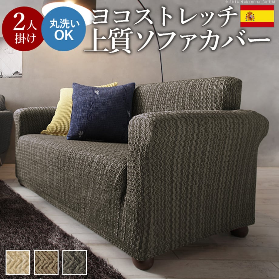 6a920b866e4312000119014c