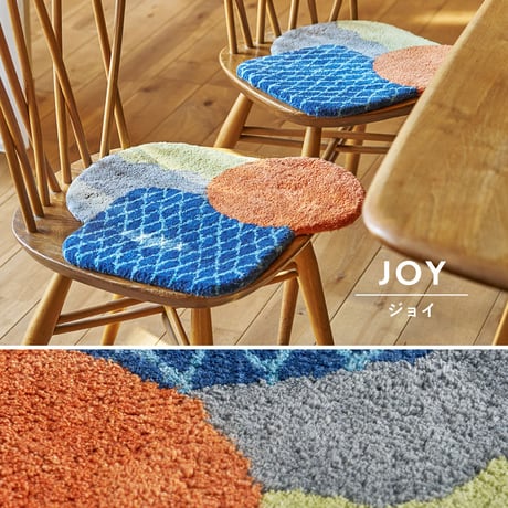 コットンチェアパッド FORME（フォルム） 約40×40cm 高密度で遊び毛がでにくいのも嬉しいポイント デザイン性にもこだわり カーム、ピュア、イーズ、ジョイ、チル、グロウ