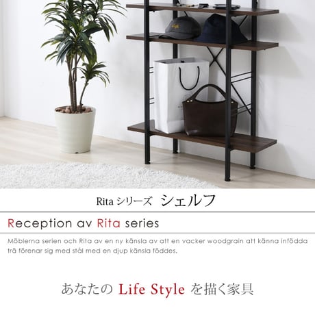 シェルフ オープンラック Rita リタ 幅80～103cm 奥行31cm 高さ112cm 3段 左右可動棚 木製 スチール 北欧 ディスプレイ収納 ブラック ホワイト DRT-10 DRT-100