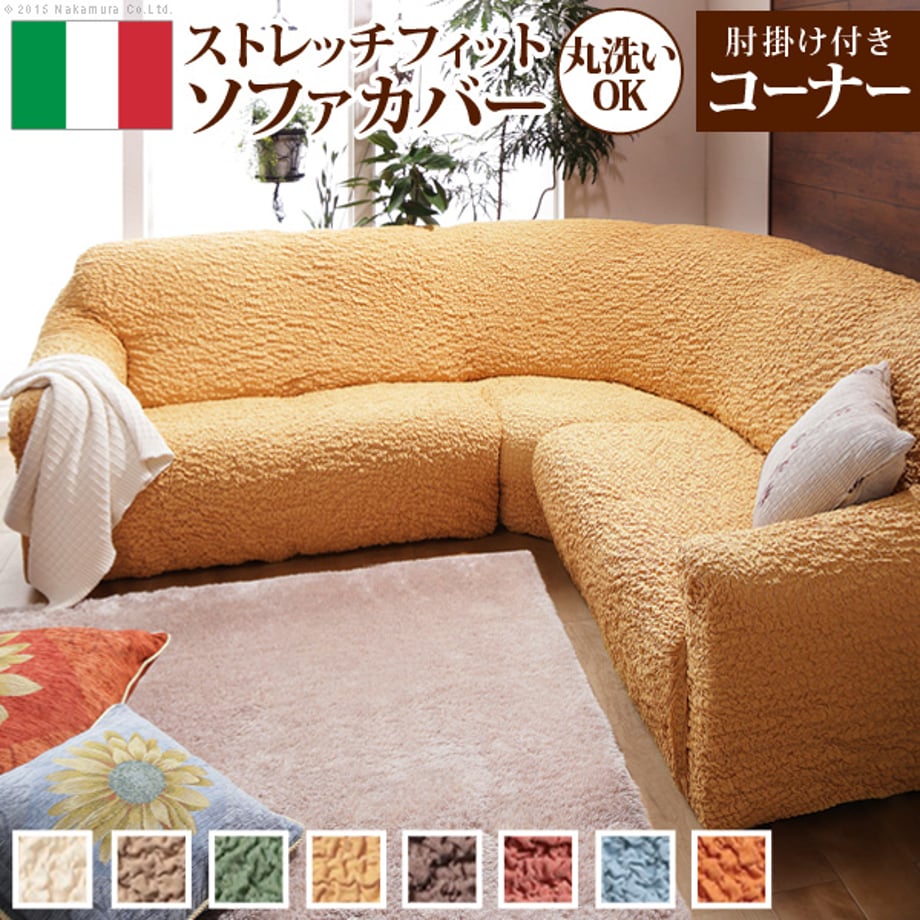 6a920b786e4312000118ffa4