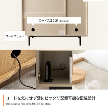 キャビネット 本棚 チェスト ラック サイドボード シェルフ ブックシェルフ 書棚アルク 棚 ディスプレイ 収納 扉 可動棚 大容量 黒脚 脚付き 幅100 木目 バイカラー くすみカラー リ
