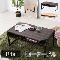 センターテーブル ローテーブル Rita リタ 幅91cm 奥行45cm 高さ42cm 木製 スチール 天板下収納 北欧 モダン ブラック ホワイト RT-007-BK RT-007-WH コーヒー