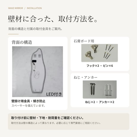 韓国風 ミラー ウェーブミラー 壁掛け 鏡 全身鏡 姿見 玄関 オシャレ かわいい 北欧 サロン 美容室 韓国インテリア 雑貨 スタンドミラー スタンド ミラー ウェーブ 2サイズ  高さ150cm
