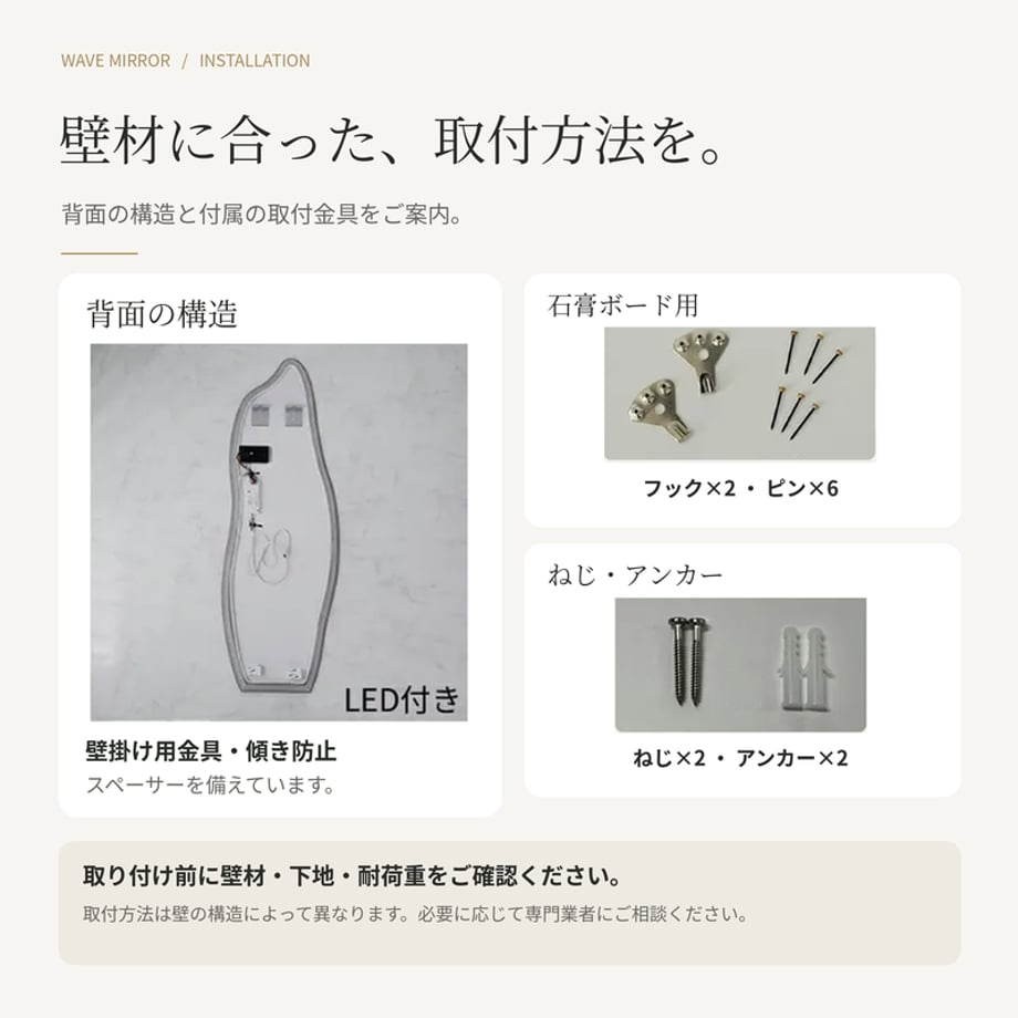 6a3cd2adff05040001161cb3
