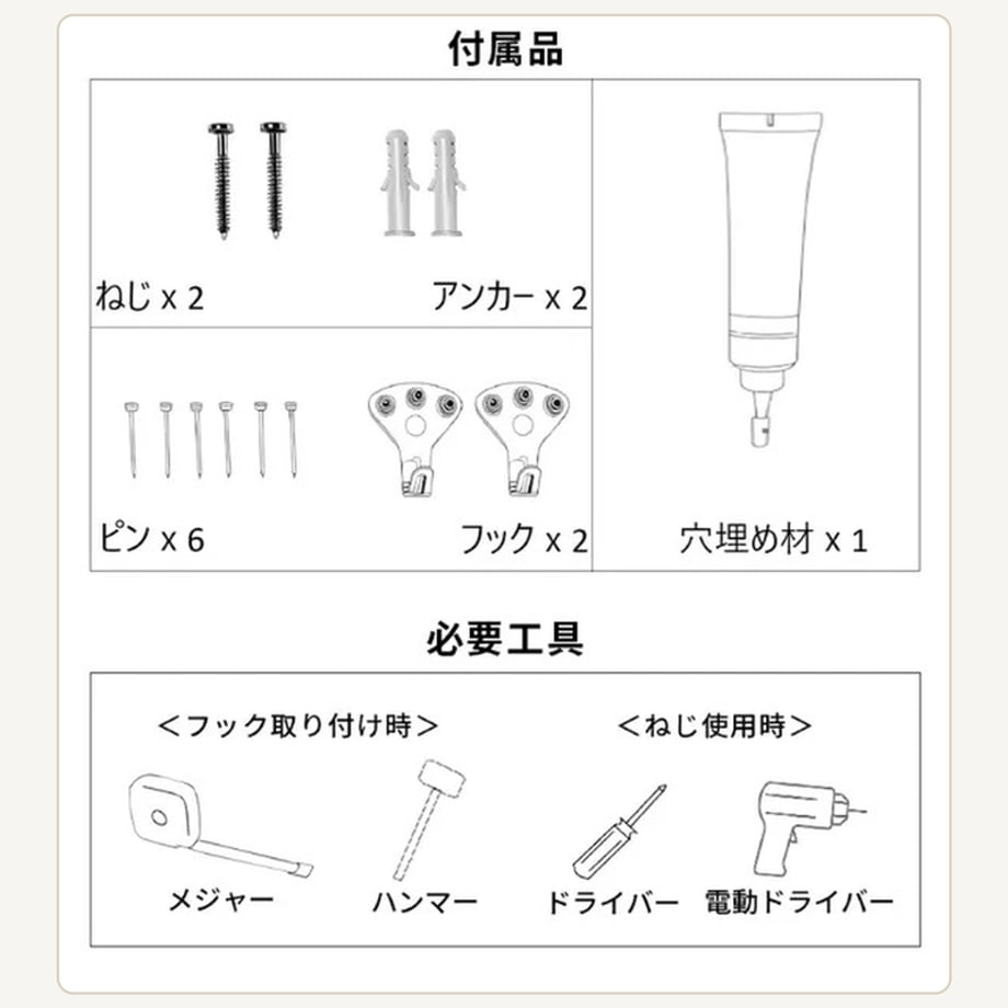 6a3cd2adff05040001161cb3