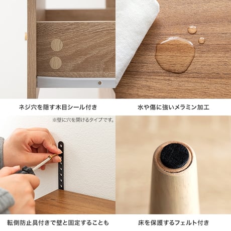 キャビネット リビング収納 ディスプレイ収納 キッチン収納 本棚 食器棚 コンパクト スリム 収納 収納棚 可動棚 棚 引き出し 扉付き 扉収納 配線穴 コード穴 木製 幅65cm 一人暮らし 省スペ