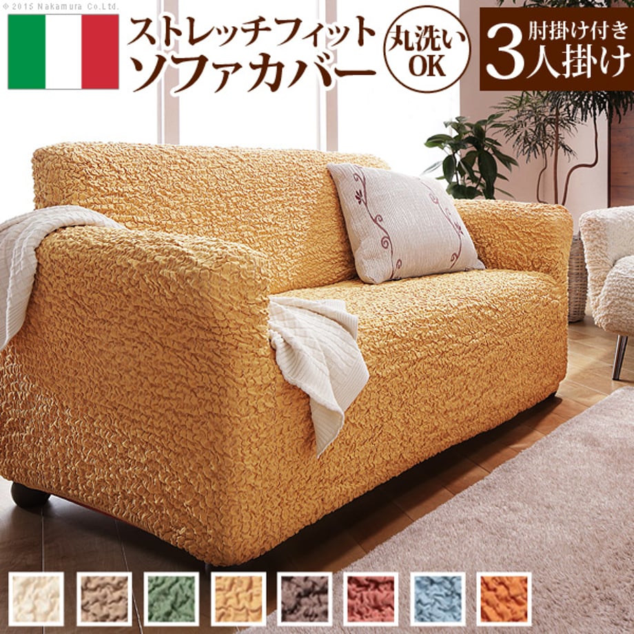 6a920b786e4312000118ff93