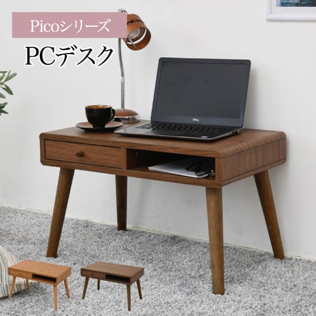 ローデスク 幅65cm 奥行41cm 高さ40cm 引き出し付き パソコンデスク ロータイプ オープン収納 北欧 木目 省スペース ブラウン ナチュラル FAP-0033-BR FA FAP-003