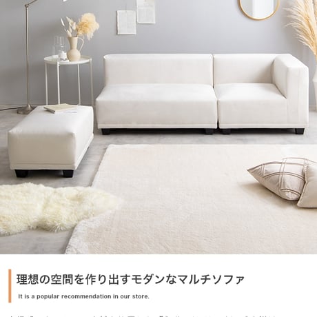 ソファー ローソファ チェア 椅子 いす 2人掛けソファ 2人掛けソファー ソファ2人掛け 2人掛け 2人用 ソファセット オットマン コーナーソファ L字 I字 おすすめ 1人暮