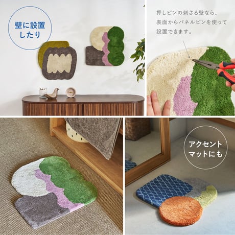コットンチェアパッド FORME（フォルム） 約40×40cm 高密度で遊び毛がでにくいのも嬉しいポイント デザイン性にもこだわり カーム、ピュア、イーズ、ジョイ、チル、グロウ