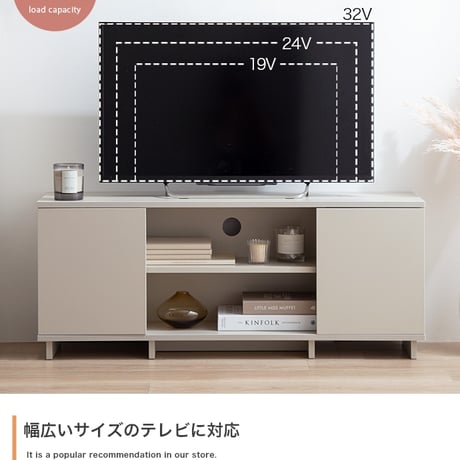 ローボード 全5色 | テレビ台 テレビボード テレビラック tv台 tvボード 収納 シェルフ BE ベージュ ベイジュ 生成り BR ブラウン 茶色 完成品 リビング 居間 ナ