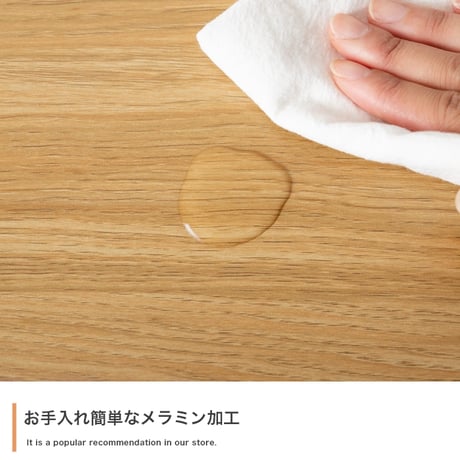 キャビネット 本棚 チェスト ラック サイドボード シェルフ ブックシェルフ 書棚 Alq アルク 棚 ディスプレイ 収納 扉 可動棚 大容量 黒脚 脚付き 幅70 木目 バイカラー くすみカラー リ