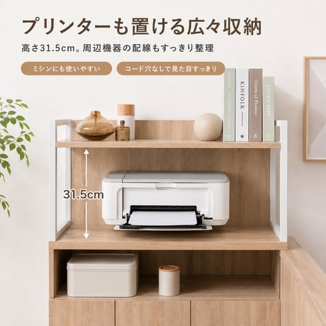 パソコンデスク デスク 机 pcデスク オフィスデスク l字型 省スペース おしゃれ ラック付き 棚付き 本棚付き 収納付き 約幅120cm コンパクト シンプル 木製 学習机 学