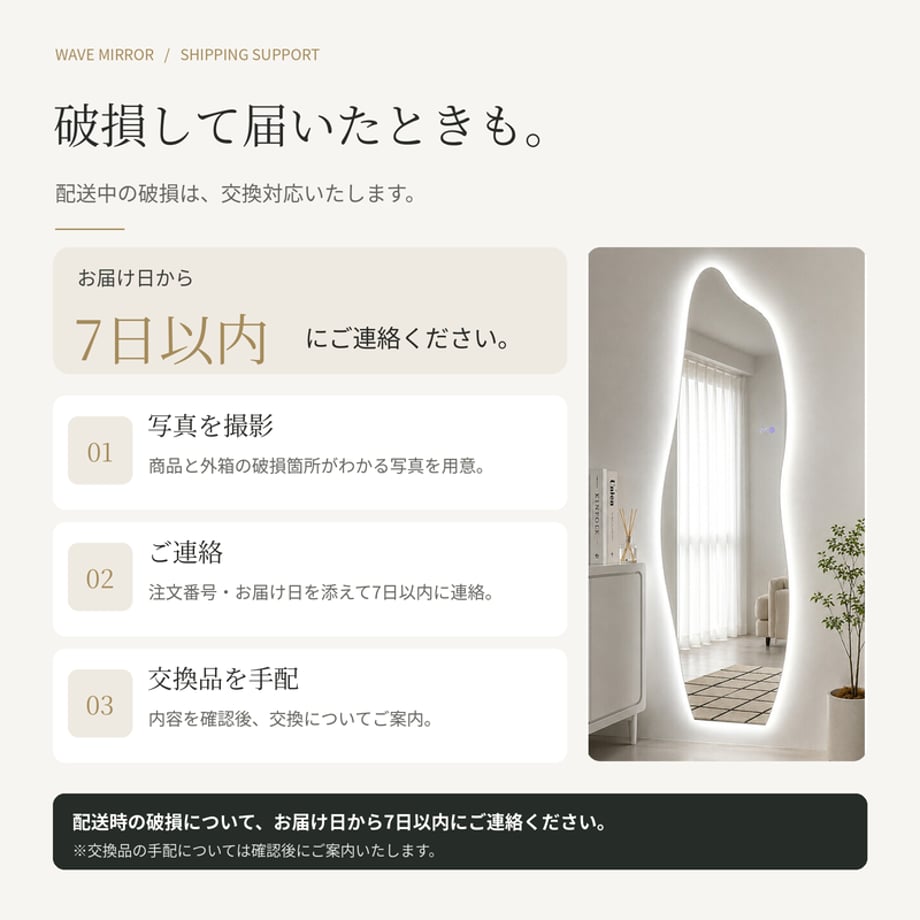 6a3cd2adff05040001161cb3