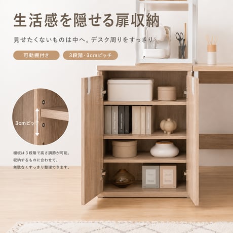パソコンデスク デスク 机 pcデスク オフィスデスク l字型 省スペース おしゃれ ラック付き 棚付き 本棚付き 収納付き 約幅120cm コンパクト シンプル 木製 学習机 学
